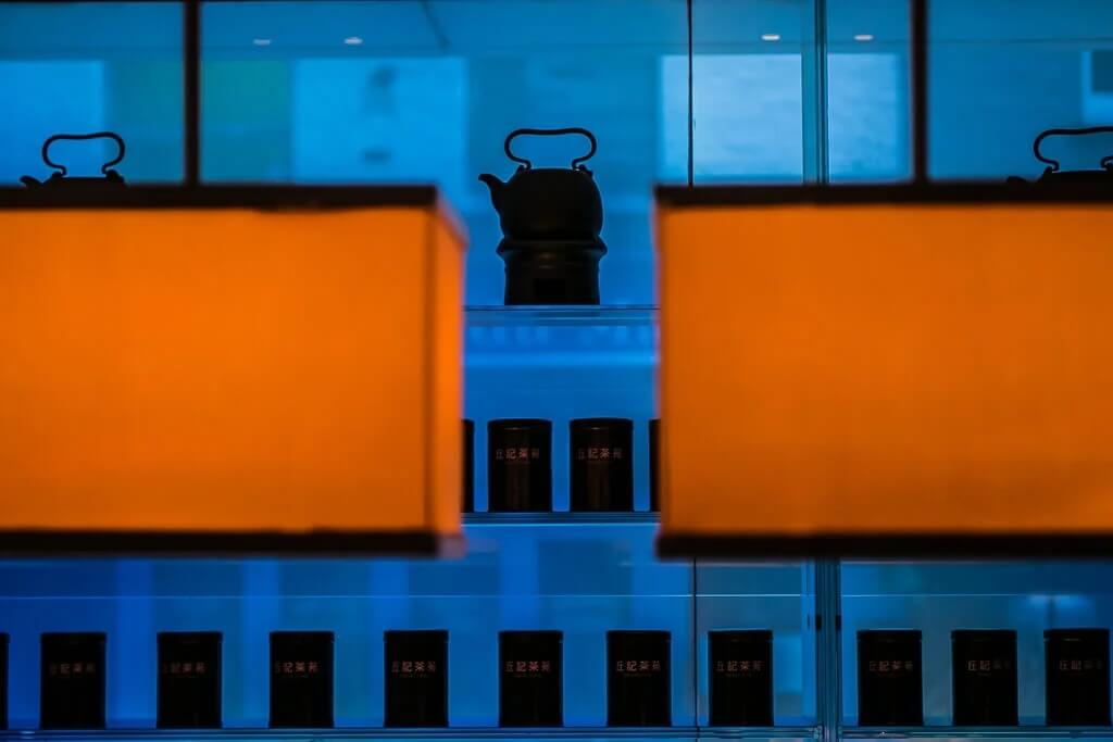 tea pot