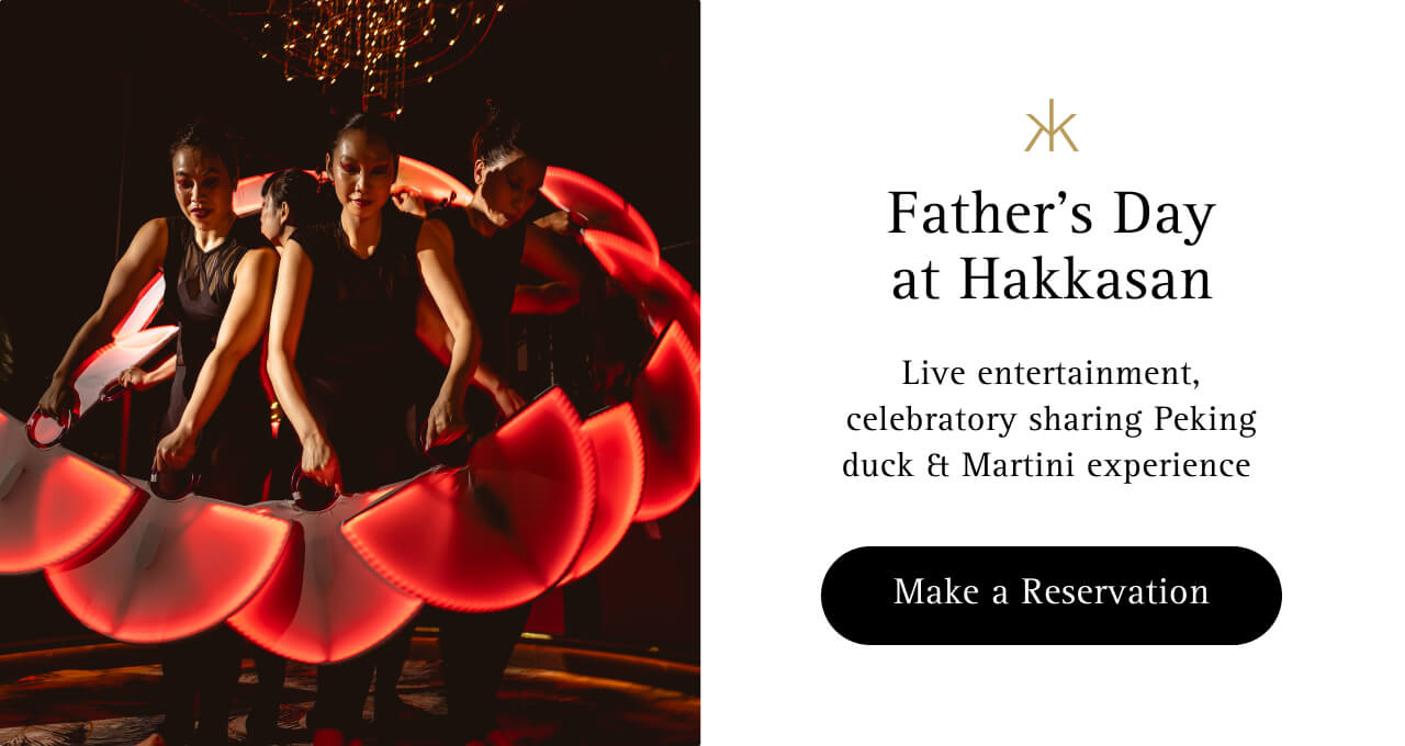Father's Day